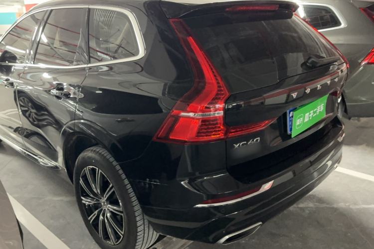 Used Volvo XC60 2020 T5 4x4 Smart Luxury Edition Exterior 1