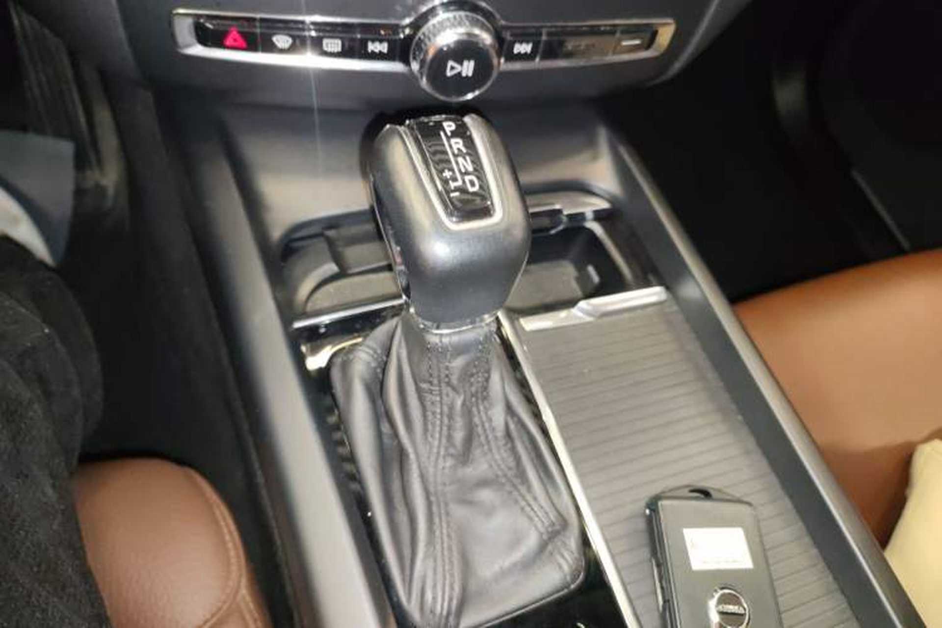 Used Volvo XC60 2020 T5 4x4 Zhiyi Luxury Edition Gear Lever
