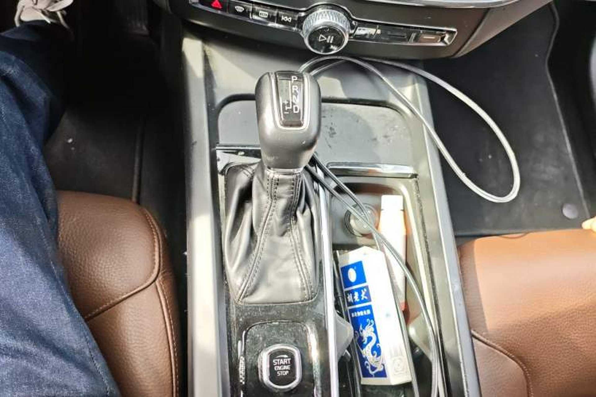 Used Volvo XC60 2020 T5 4x4 Zhiyi Luxury Edition Gear Lever