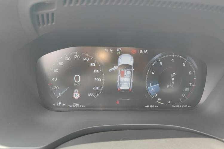 Used Volvo XC60 2020 T5 4x4 Smart Luxury Edition Instrument Cluster