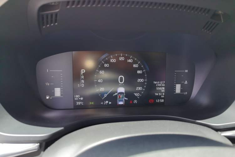 Used Volvo XC60 2020 T5 4x4 Zhiyi Luxury Edition Instrument Cluster