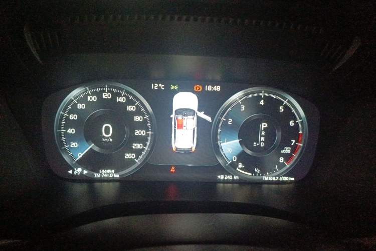Used Volvo XC60 2020 T5 4x4 Smart Luxury Edition Instrument Cluster