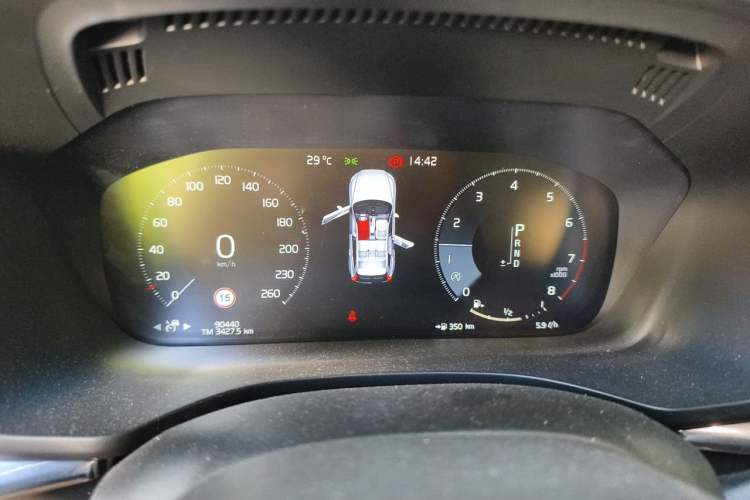 Used Volvo XC60 2020 T5 4x4 Smart Luxury Edition Instrument Cluster