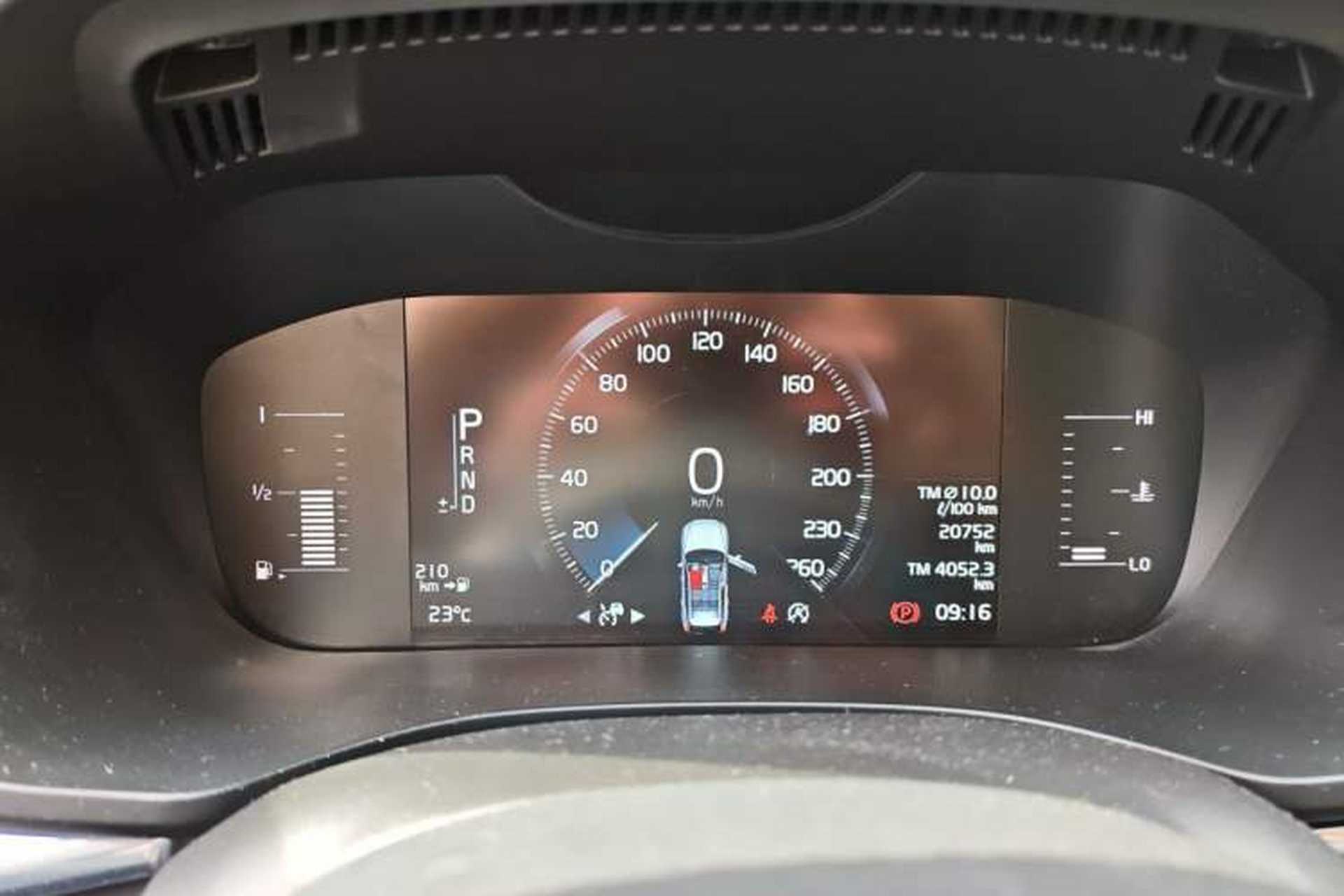 Used Volvo XC60 2020 T5 4x4 Zhiyi Luxury Edition Instrument Cluster