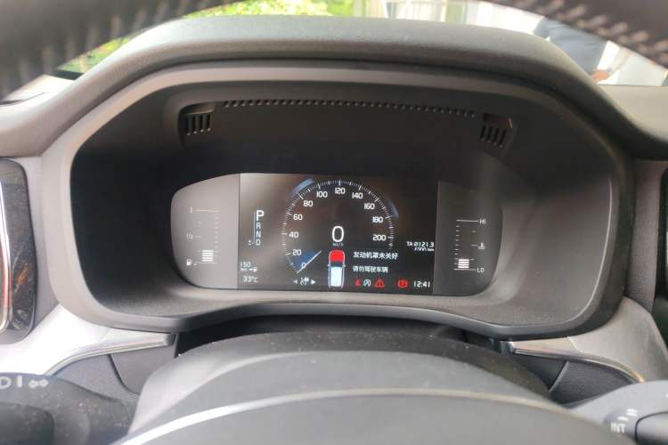 Used Volvo XC60 2020 T5 4x4 Zhiyi Luxury Edition Instrument Cluster