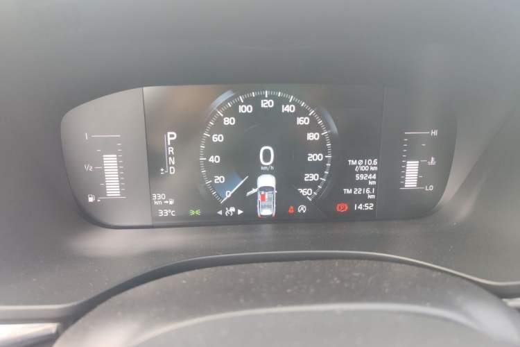 Used Volvo XC60 2020 T5 4x4 Zhiyi Luxury Edition Instrument Cluster
