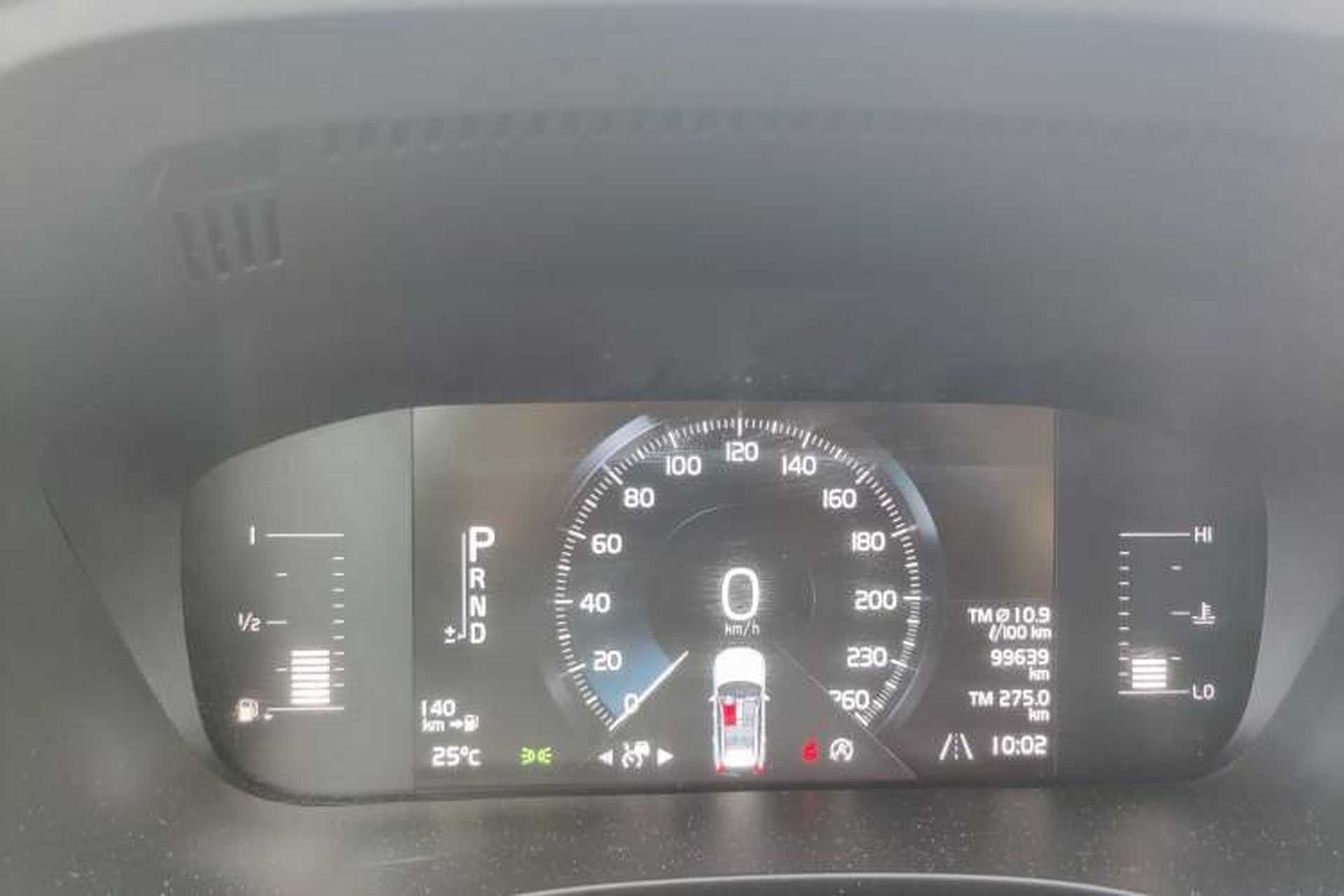 Used Volvo XC60 2020 T5 4x4 Zhiyi Luxury Edition Odometer Close Up