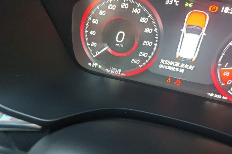 Used Volvo XC60 2020 T5 4x4 Smart Luxury Edition Odometer Close Up