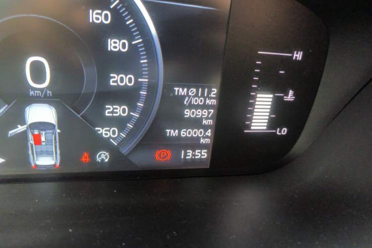 Used Volvo XC60 2020 T5 4x4 Zhiyi Luxury Edition Odometer Close Up
