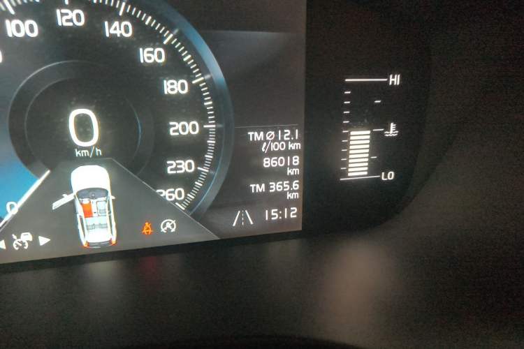 Used Volvo XC60 2020 T5 4x4 Zhiyi Luxury Edition Odometer Close Up