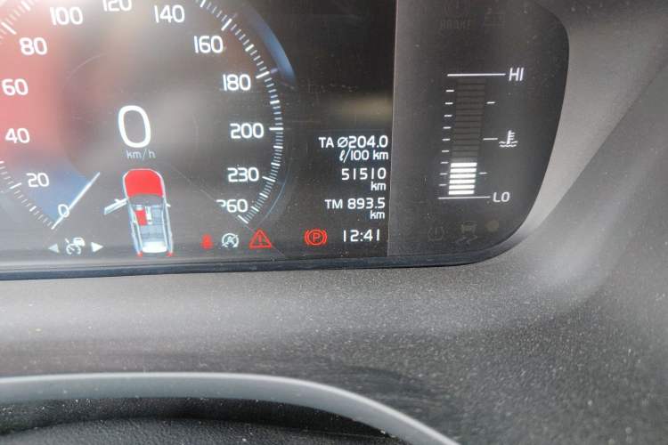 Used Volvo XC60 2020 T5 4x4 Zhiyi Luxury Edition Odometer Close Up