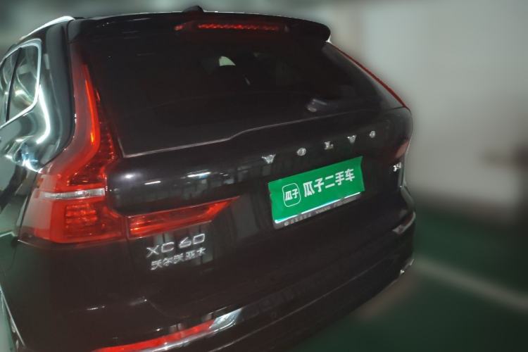 Used Volvo XC60 2020 T5 4x4 Smart Luxury Edition Rear