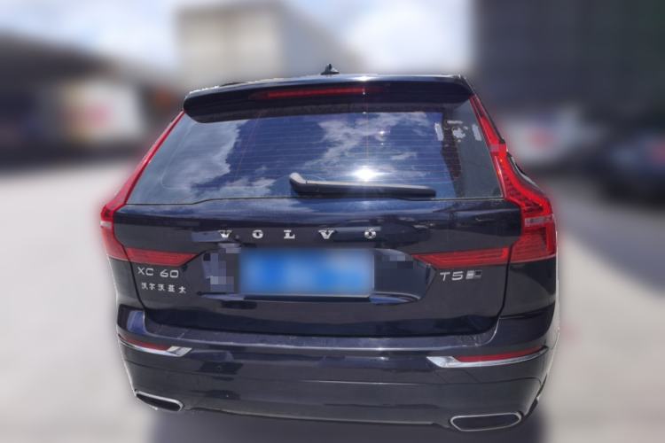 Used Volvo XC60 2020 T5 4x4 Zhiyi Luxury Edition Rear
