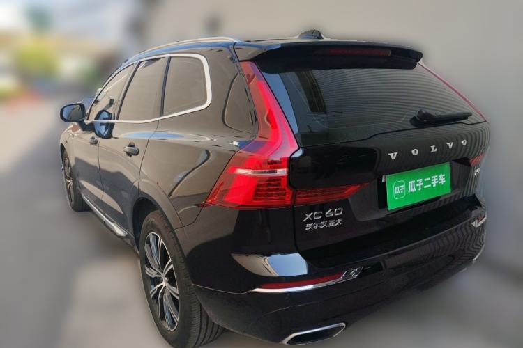 Used Volvo XC60 2020 T5 4x4 Smart Luxury Edition Rear Left 45 Deg