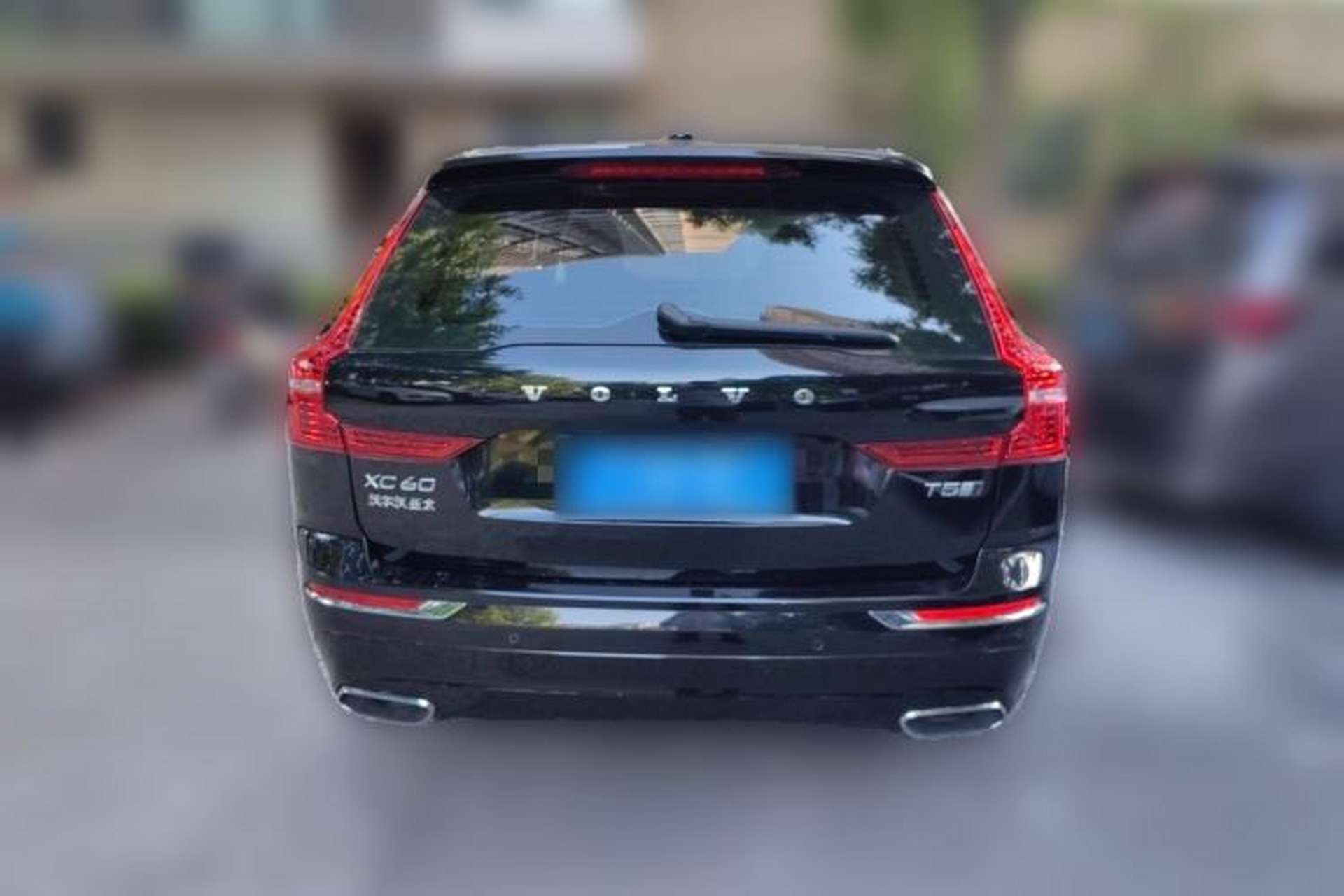 Used Volvo XC60 2020 T5 4x4 Smart Luxury Edition Rear
