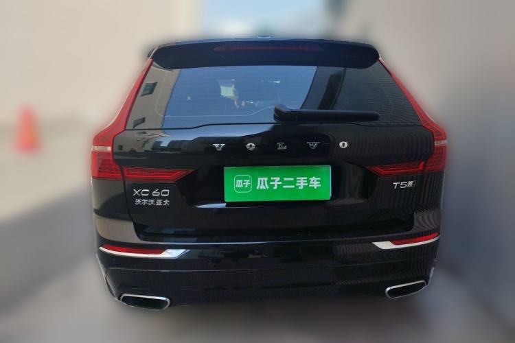 Used Volvo XC60 2020 T5 4x4 Smart Luxury Edition Rear