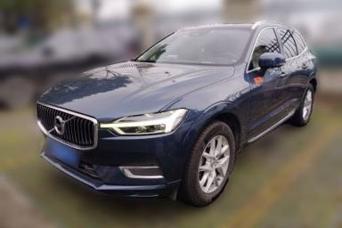 Used Volvo XC60 2020 T5 4x4 Zhiyi Luxury Edition