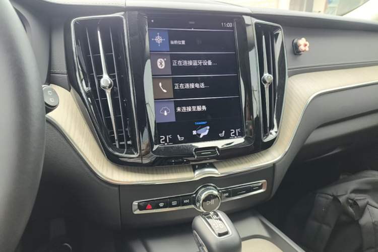 Used Volvo XC60 2020 T5 4x4 Smart Luxury Edition Audio And AC Panel