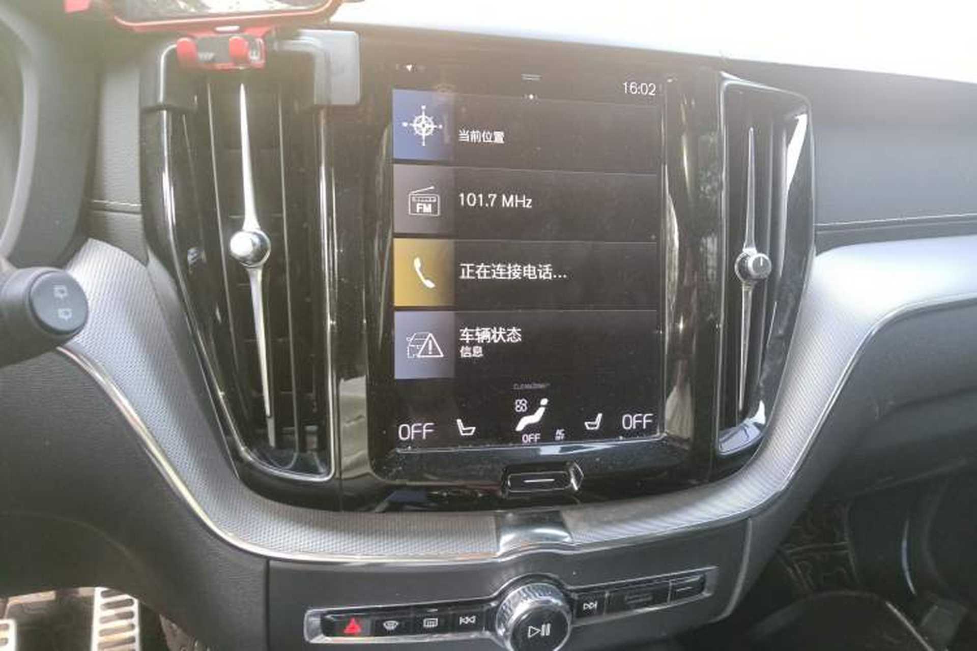 Used Volvo XC60 2020 T5 4x4 Smart & Dynamic Sport Edition Audio And AC Panel