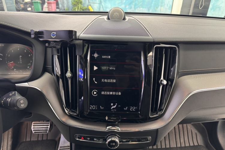 Used Volvo XC60 2020 T5 4x4 Smart & Dynamic Sport Edition Audio And AC Panel