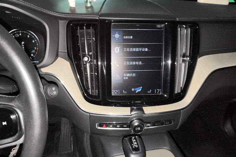 Used Volvo XC60 2020 T5 4x4 Smart Luxury Edition Audio And AC Panel