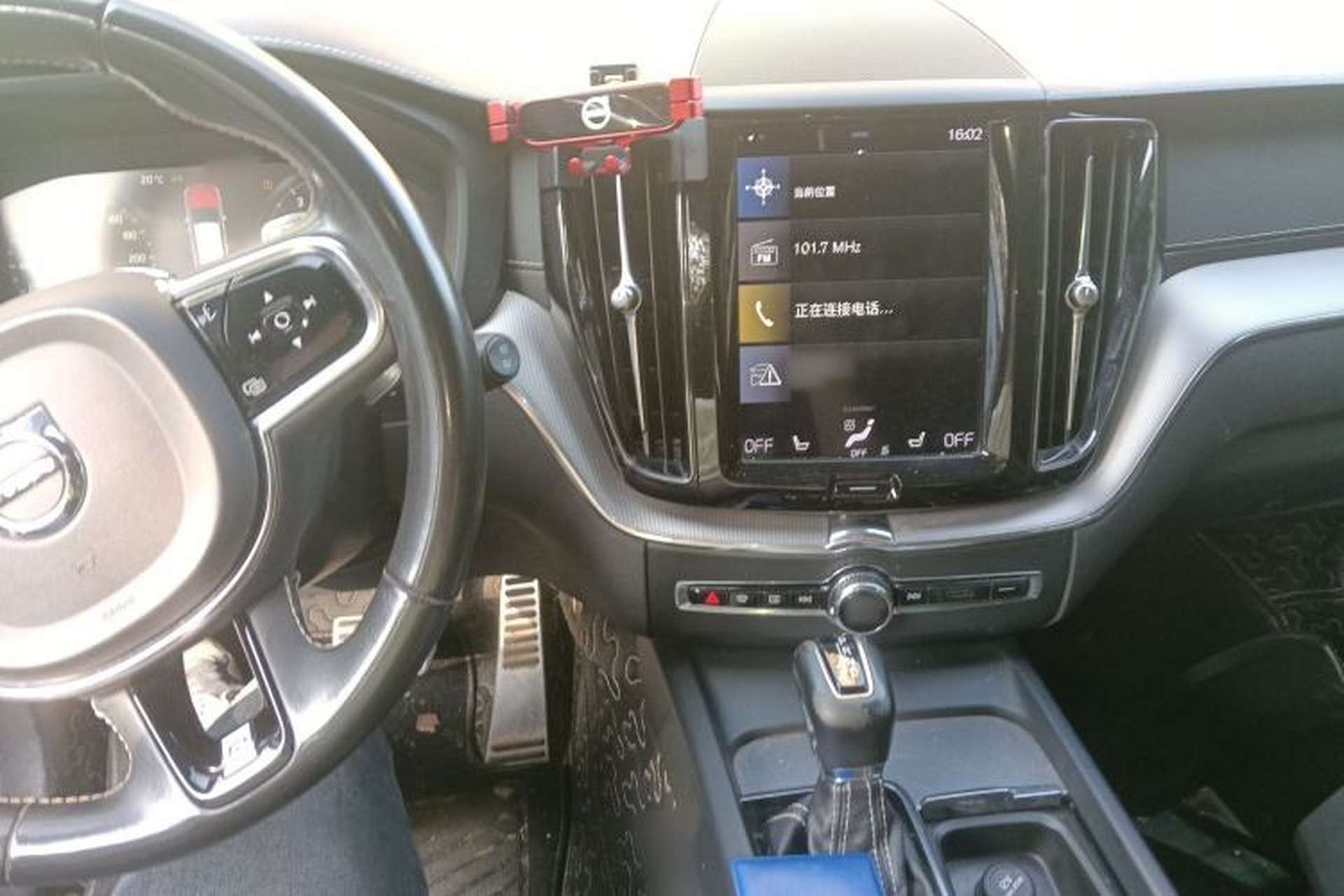 Used Volvo XC60 2020 T5 4x4 Smart & Dynamic Sport Edition Center Console