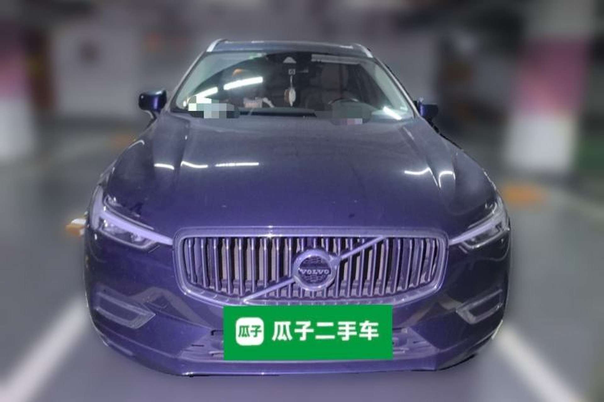 Used Volvo XC60 2020 T5 4x4 Zhiyi Luxury Edition Front