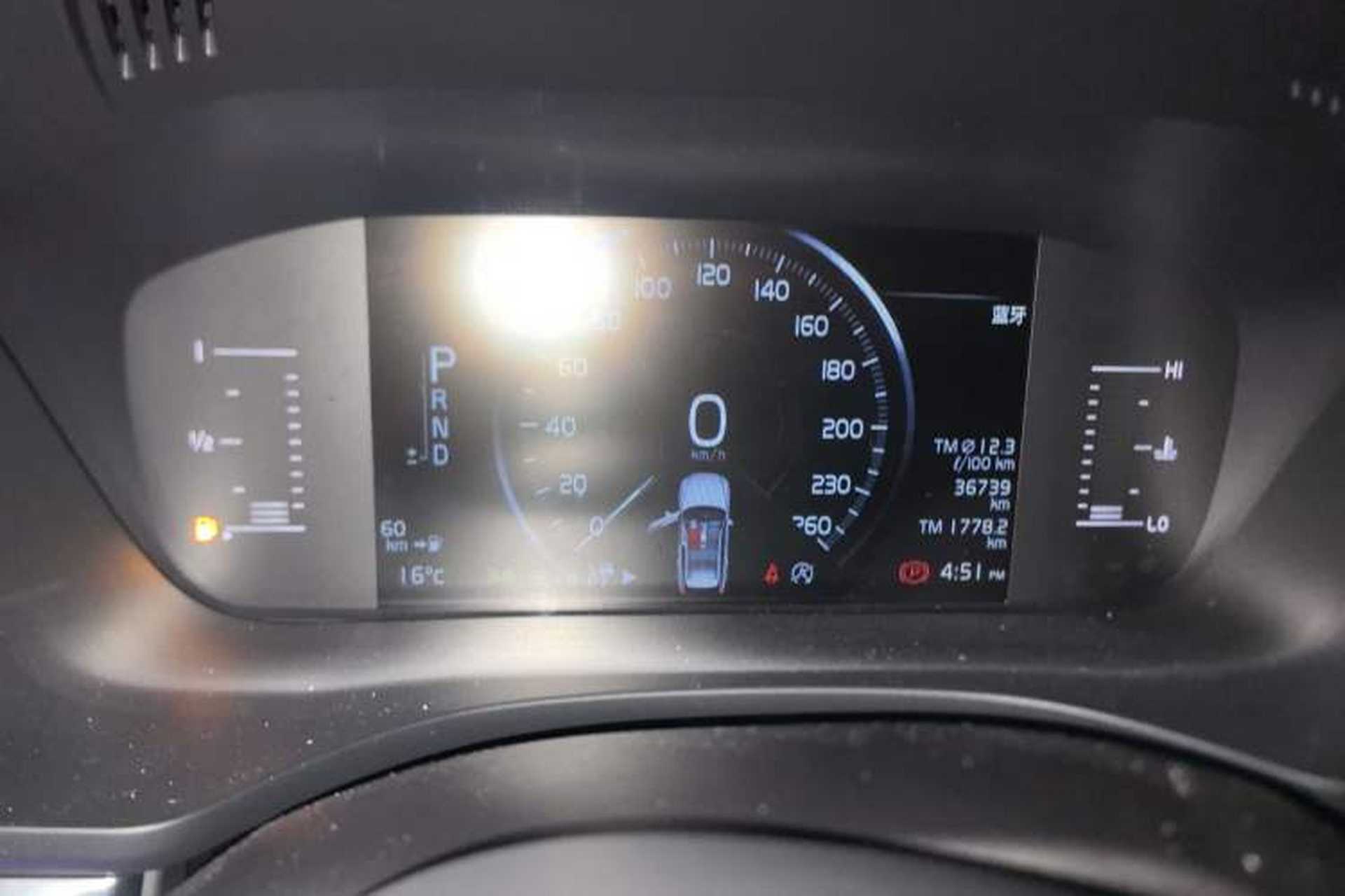 Used Volvo XC60 2020 T5 4x4 Zhiyi Luxury Edition Instrument Cluster
