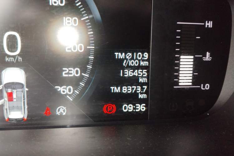 Used Volvo XC60 2020 T5 4x4 Zhiyi Luxury Edition Odometer Close Up