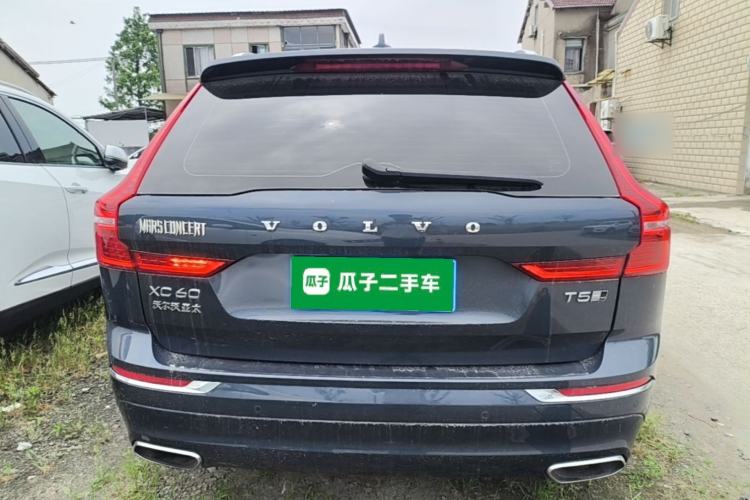 Used Volvo XC60 2020 T5 4x4 Smart Luxury Edition Rear