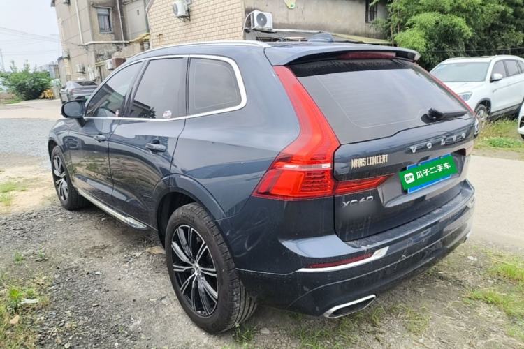 Used Volvo XC60 2020 T5 4x4 Smart Luxury Edition Rear Left 45 Deg
