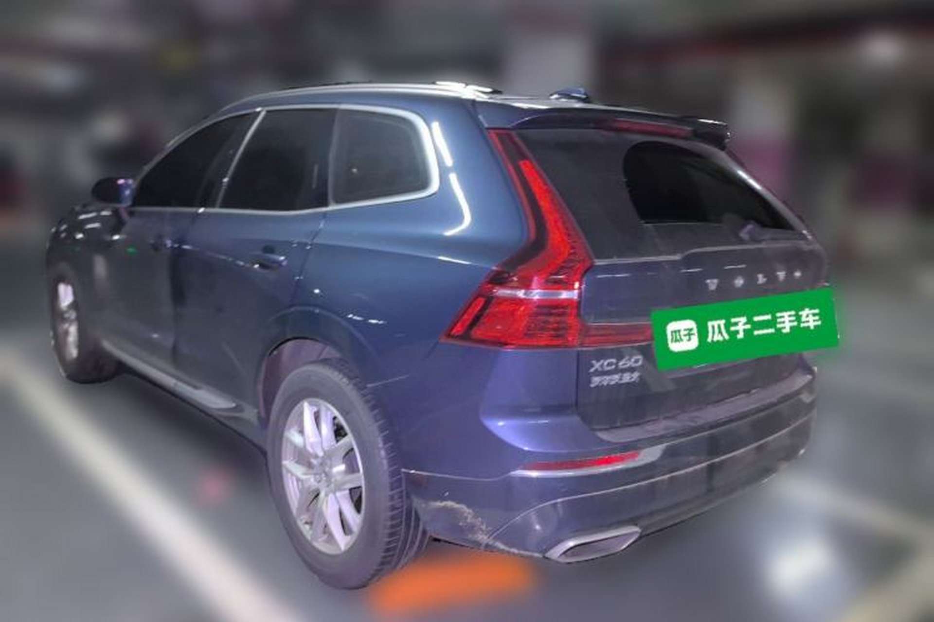 Used Volvo XC60 2020 T5 4x4 Zhiyi Luxury Edition Rear Left 45 Deg