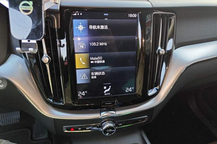 Used Volvo XC60 2020 T5 4x4 Zhiyi Luxury Edition Audio And AC Panel