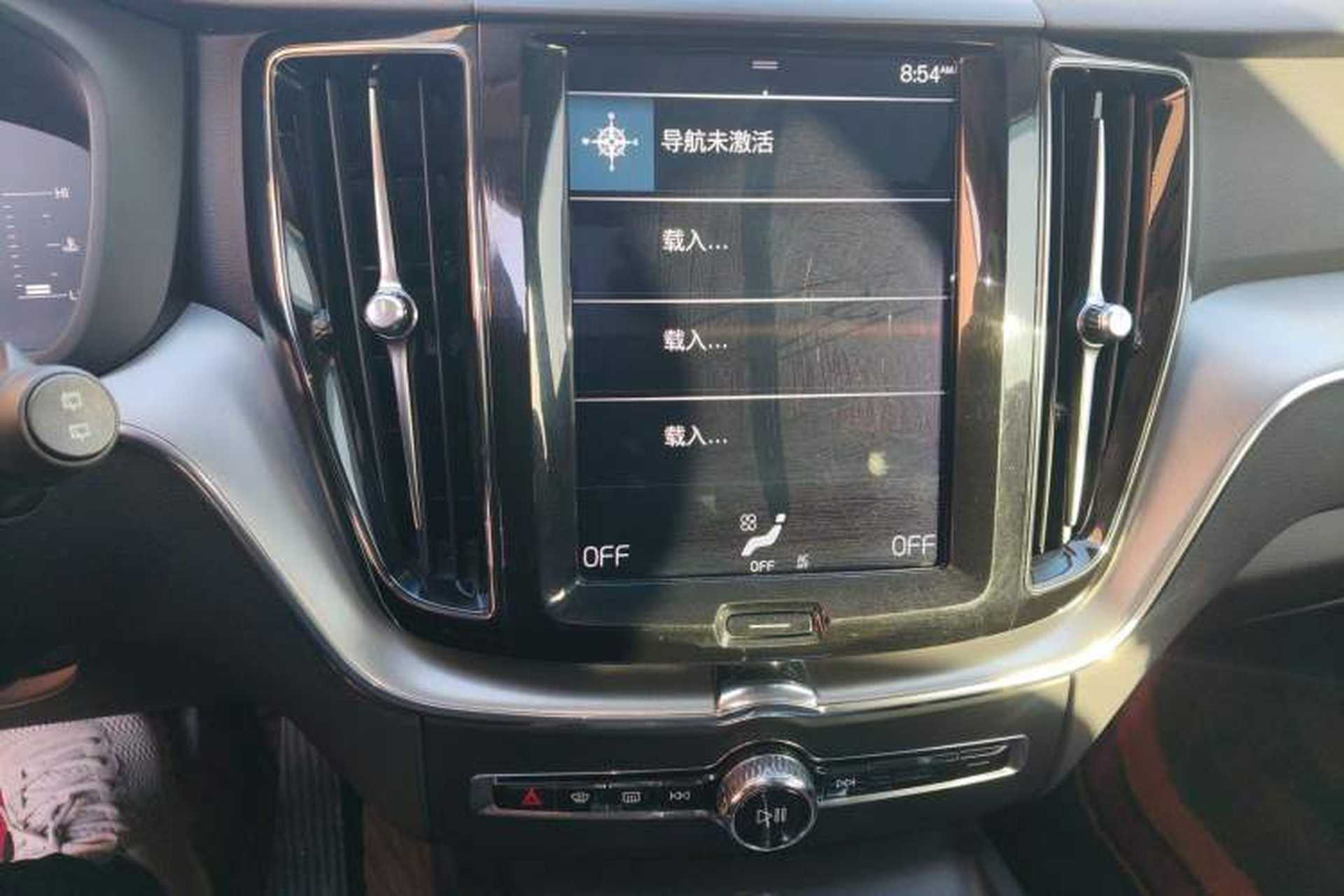 Used Volvo XC60 2020 T5 4x4 Zhiyi Luxury Edition Audio And AC Panel