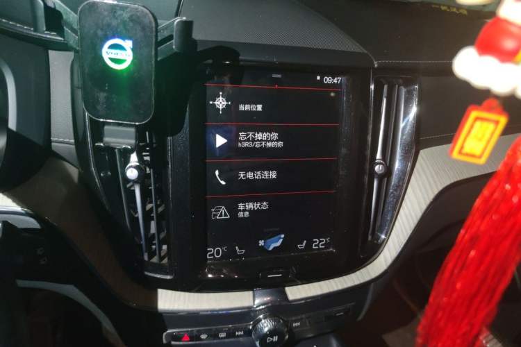 Used Volvo XC60 2020 T5 4x4 Smart Luxury Edition Audio And AC Panel