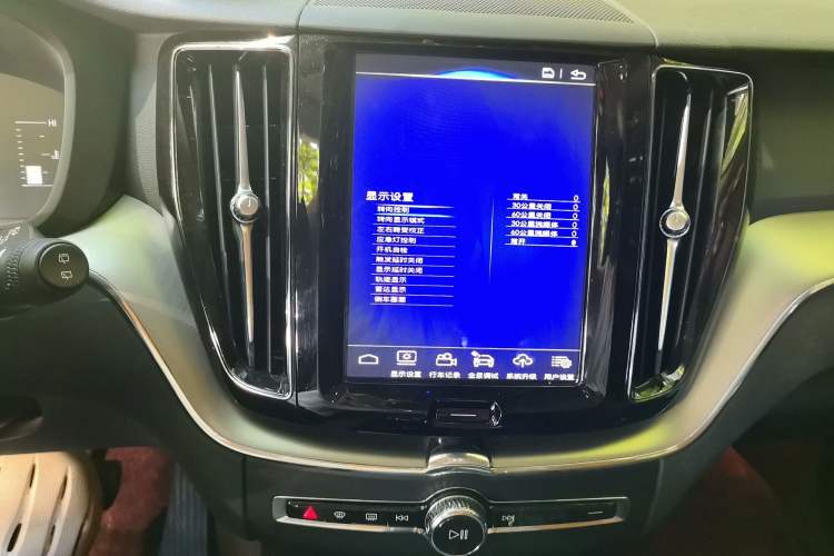 Used Volvo XC60 2020 T5 4x4 Zhiyi Luxury Edition Audio And AC Panel