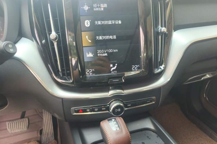 Used Volvo XC60 2020 T5 4x4 Zhiyi Luxury Edition Audio And AC Panel