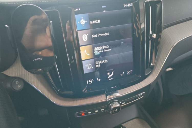 Used Volvo XC60 2020 T5 4x4 Smart Luxury Edition Audio And AC Panel