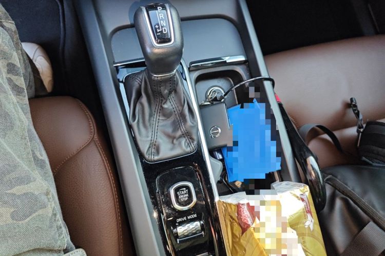 Used Volvo XC60 2020 T5 4x4 Zhiyi Luxury Edition Gear Lever