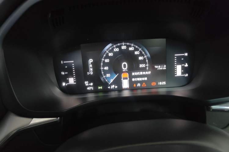 Used Volvo XC60 2020 T5 4x4 Zhiyi Luxury Edition Instrument Cluster