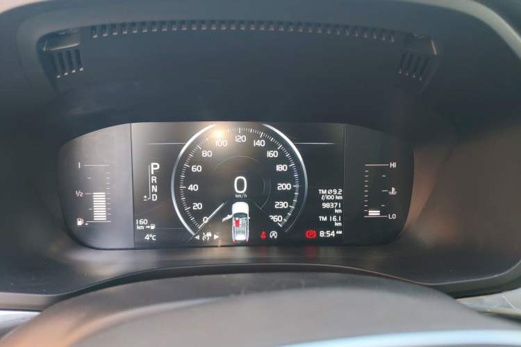Used Volvo XC60 2020 T5 4x4 Zhiyi Luxury Edition Instrument Cluster