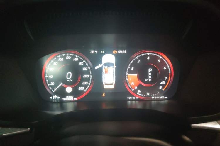 Used Volvo XC60 2020 T5 4x4 Smart Luxury Edition Instrument Cluster