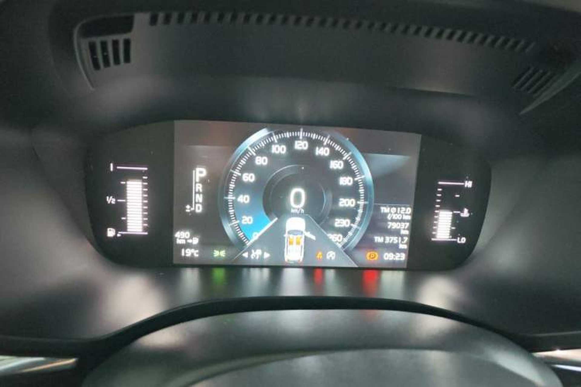 Used Volvo XC60 2020 T5 4x4 Zhiyi Luxury Edition Instrument Cluster