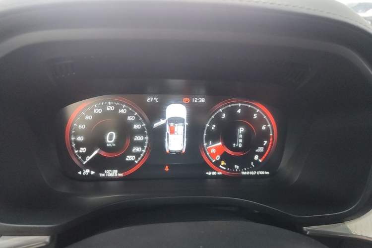Used Volvo XC60 2020 T5 4x4 Zhiya Luxury Edition Instrument Cluster