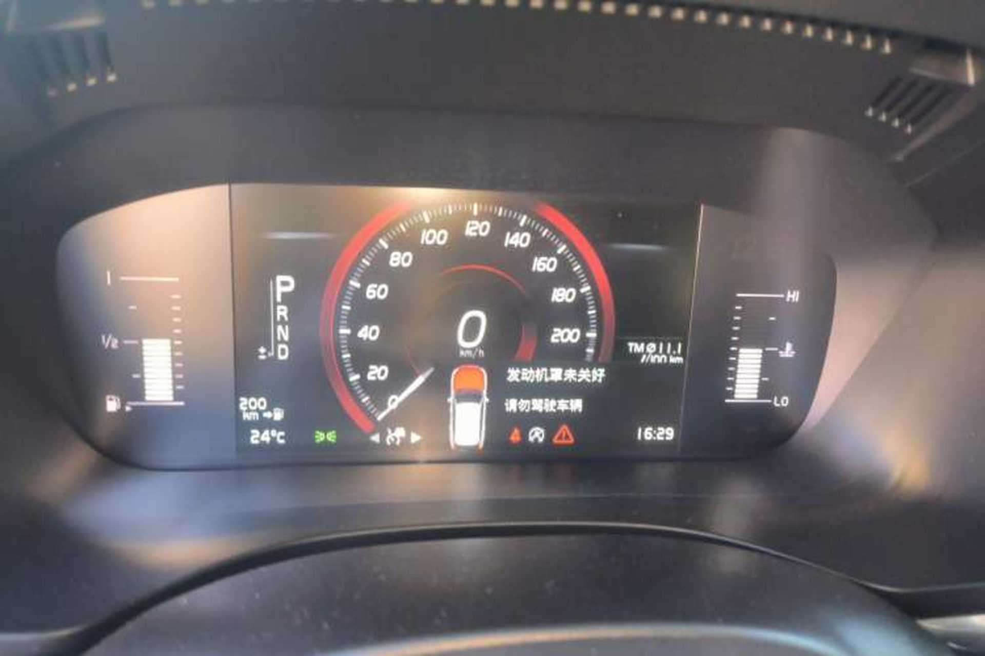 Used Volvo XC60 2020 T5 4x4 Zhiyi Luxury Edition Instrument Cluster