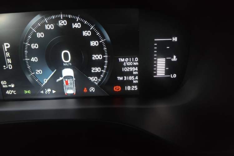 Used Volvo XC60 2020 T5 4x4 Zhiyi Luxury Edition Odometer Close Up