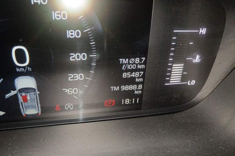 Used Volvo XC60 2020 T5 4x4 Zhiyi Luxury Edition Odometer Close Up