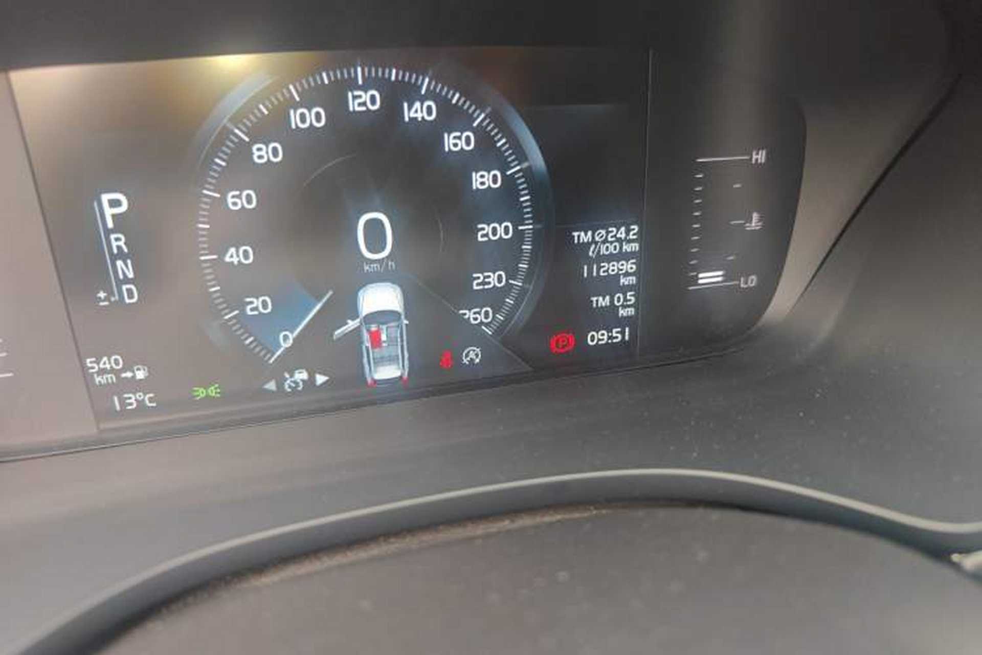 Used Volvo XC60 2020 T5 4x4 Zhiyi Luxury Edition Odometer Close Up