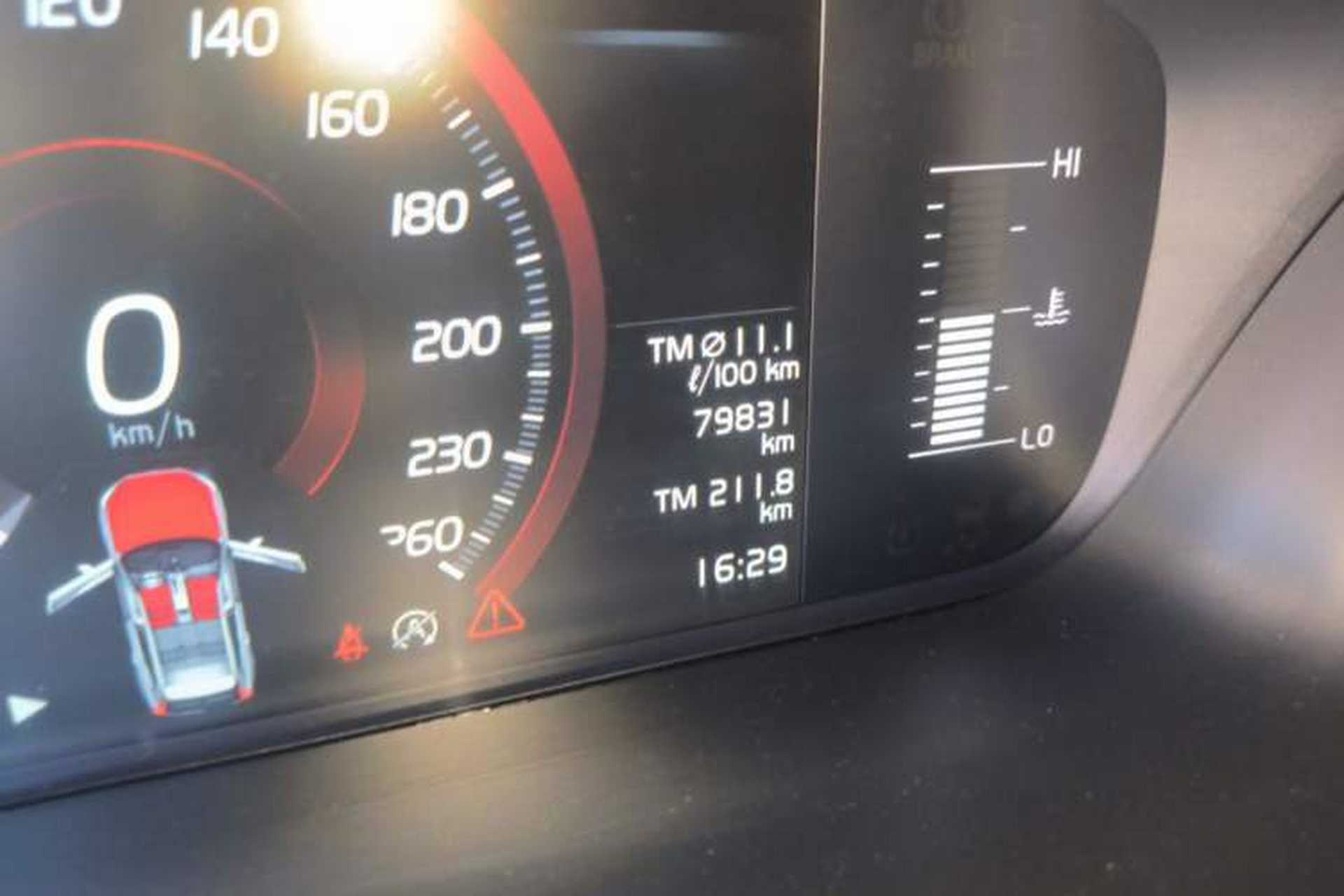 Used Volvo XC60 2020 T5 4x4 Zhiyi Luxury Edition Odometer Close Up
