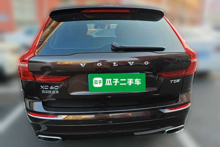 Used Volvo XC60 2020 T5 4x4 Zhiyi Luxury Edition Rear